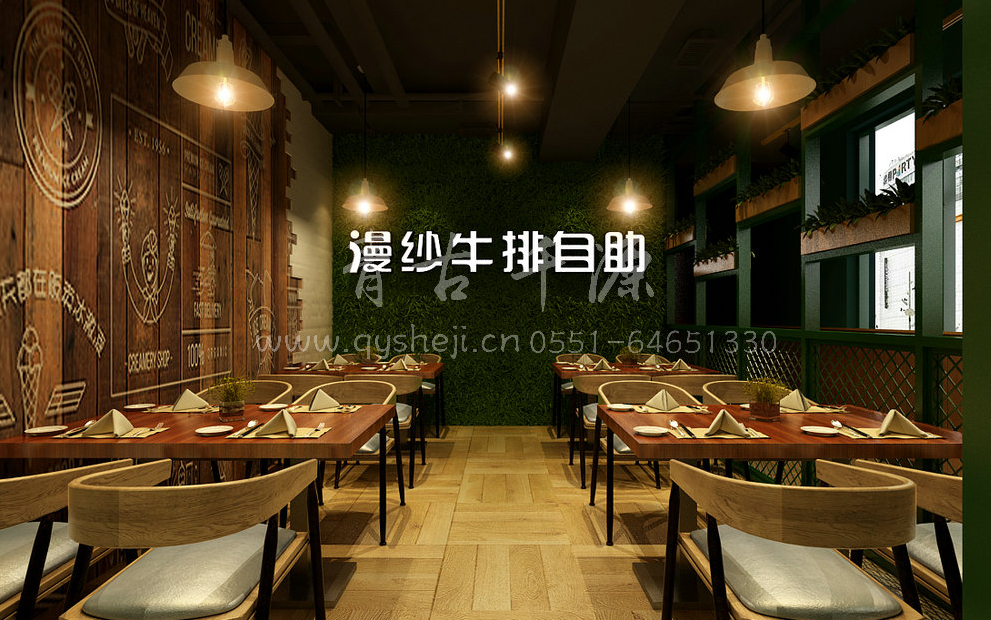合肥主题餐厅的设计装修要点
